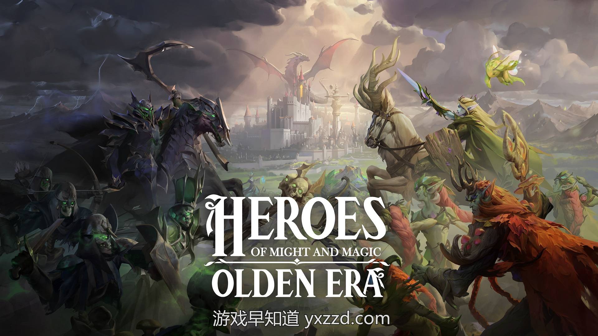 经典归来！育碧携手UNFROZEN公布新游《魔法门之英雄无敌：上古
